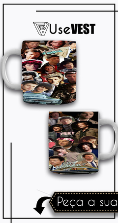 CANECA SUPERNATURAL