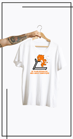 CAMISETA GATO DE ACADEMIA-ESTEIRA