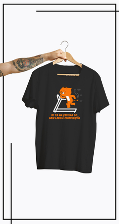 CAMISETA GATO DE ACADEMIA-ESTEIRA - comprar online