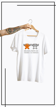 CAMISETA GATO DE ACADEMIA-FOFOCA - comprar online