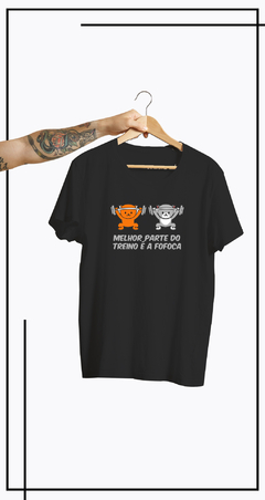 CAMISETA GATO DE ACADEMIA-FOFOCA