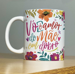 CANECA ESPECIAL DIA DAS MAES