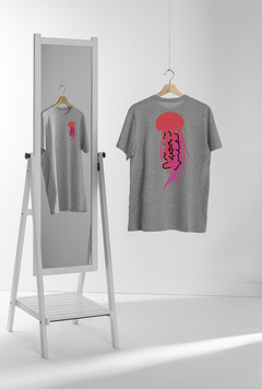 CAMISETA JELLY na internet