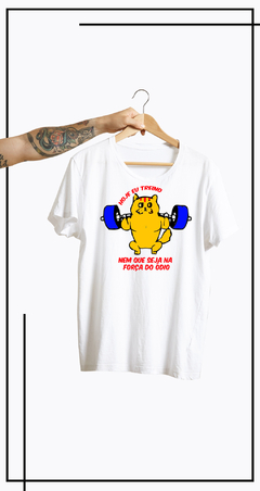 CAMISETA GATO DE ACADEMIA-ÓDIO