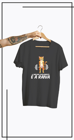CAMISETA GATO DE ACADEMIA-RAIVA
