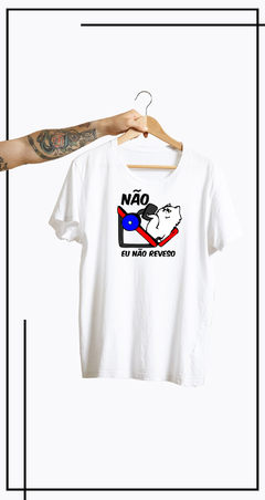 CAMISETA GATO DE ACADEMIA-REVEZO