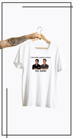 CAMISETA TUDO BEM AMAR OS DOIS