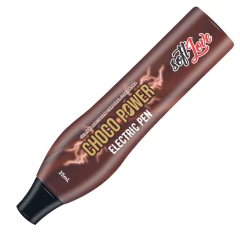 Caneta Comestível Eletric Pen Choco Power Chocolate 35 ml - Soft Love