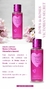 Imagem do Victoria’s Secret Body Splash - Bows & Roses 250ml