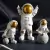 Astronauta decoração na internet