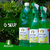 Adubo Líquido Jardim Bonito 1L + Biogreen Biorgânico 500mL na internet