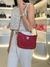 BOLSA CHANEL CROSSBODY HOBO RED - comprar online