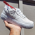 Tênis Nike Branco/Branco