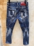 calça jeans dsquared’2 - comprar online
