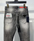 Calça jeans Prada coleção 2023 - comprar online