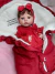Bebe Reborn Meadrom