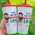 50 - Copos Caldereta 400 ml - Com Tampa e Canudo - personalizado - Estampa Colorida - - comprar online