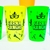 50 - Copos Caldereta ECO - 400 ml personalizado - Estampa uma cor - comprar online
