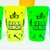 50 - Copos Caldereta ECO - 550 ml personalizado - Estampa uma cor na internet