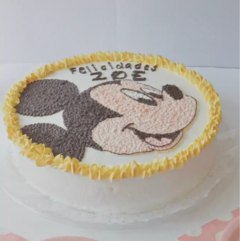 Pastel + Personaje Betún