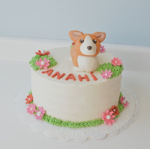 Pastel Corgi | 12 rebanadas