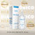 Ácido Hialurónico Anti-edad - comprar online