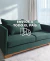 Carrusel Aires Sofa
