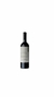 Tierra de Volvanes - Malbec