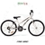 R24 | FIREBIRD MTB DAMA 18V ACERO | BLANCA - comprar online