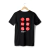 Camiseta Never Stop Playing