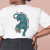 CAMISETA GRANDONA SEM MEDO - comprar online