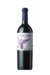 Vinho Montes Purple Angel 750ml - comprar online