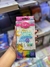 Lápices Magic Tales Pastel Indra - comprar en línea