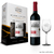 KIT ESTANCIA MENDOZA MALBEC VARIETAL 750ML + TAÇA VIDRO - comprar online