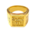 Anel Salmo 91 Detalhado - Banhado a Ouro 18K