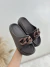 Chinelo Slide Nuvem Corrente Marrom