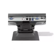 Computador Todo en Uno P.O.S. JALTECH 40188 en internet