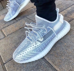 Imagem do YEEZY