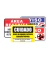Placa de PVC 2mm - 40x30cm - comprar online