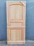 Puerta Exterior MOD. C3 tres tableros doble faz ciega 1/4pto interno Cedro - comprar online