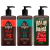 Kit 3x Balm Barba Negra Calico Jack e Guaraná Don Alcides
