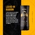 Leave In Para Cabelo e Barba Finalizador 240ml Baboon - SrHomem | Loja Especializada em Produtos Masculinos