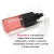 Loção Pós Barba Vip Essence V7 Original 200ml Alfa Look`s