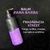 Balm Para Barba Hidratante Street S9 140ml Alfa Look's - comprar online