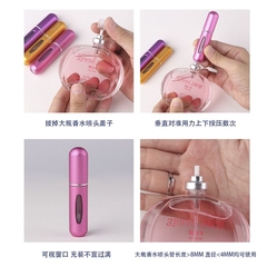 Frasco Spray Para Perfume Recarregável Bolsa Viagem na internet
