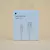 Cable lightning (Iphone)