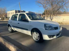 Renault Clio 1.2 Pack Plus (EP) - tienda online