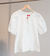 blusa poplin Lucre en internet