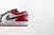 Air Jordan 1 Low 'Bred Toe' - Hype Source
