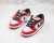 Nike Dunk Low SB 'Chicago' - loja online
